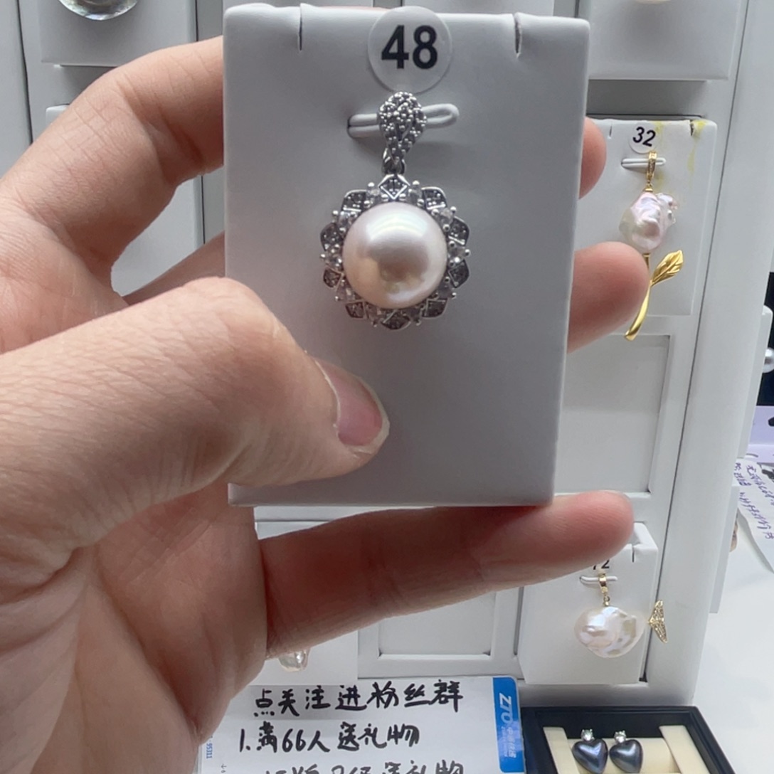 淡水珍珠颈饰合金