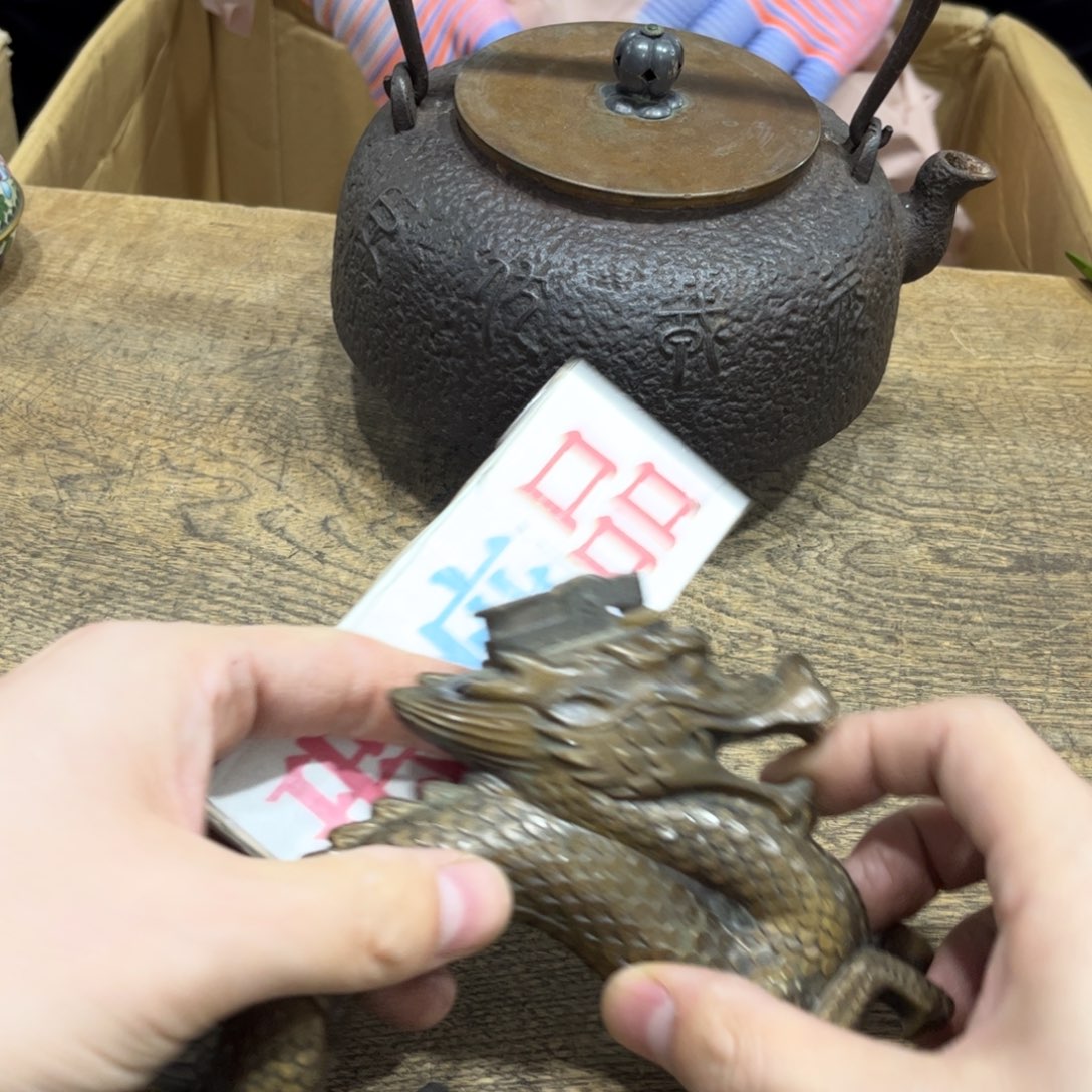 万***众茶茶茶茶茶茶茶茶茶