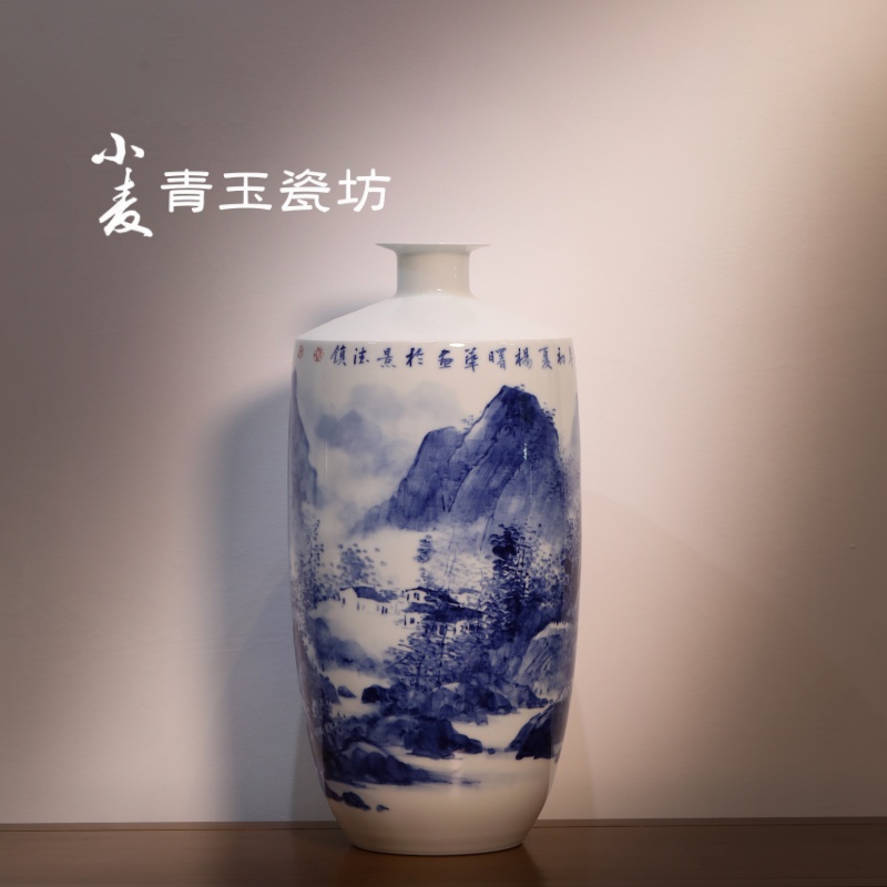 【小麦青玉瓷坊】杨曙华青花山水作品