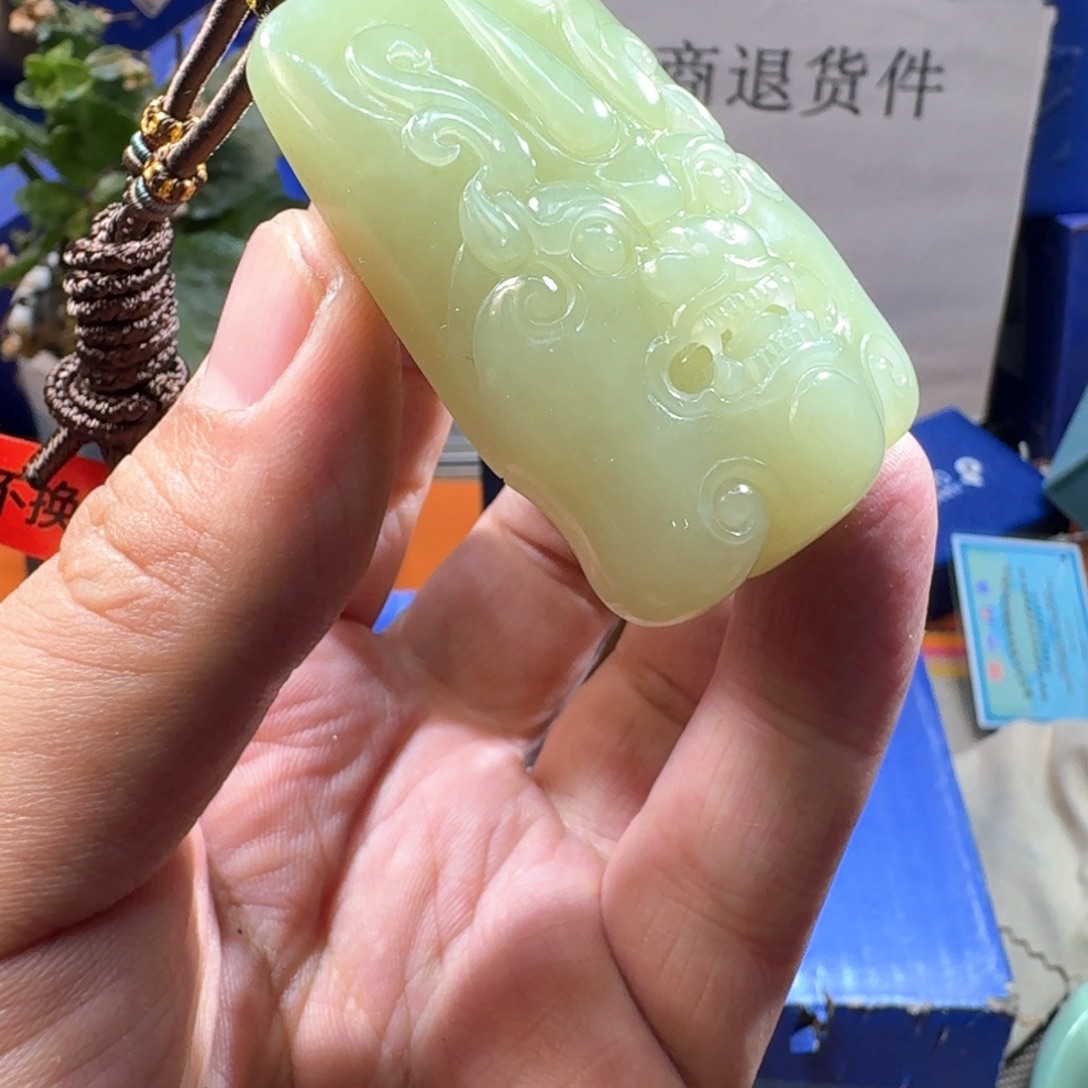 和田玉（糖玉）未镶嵌颈饰