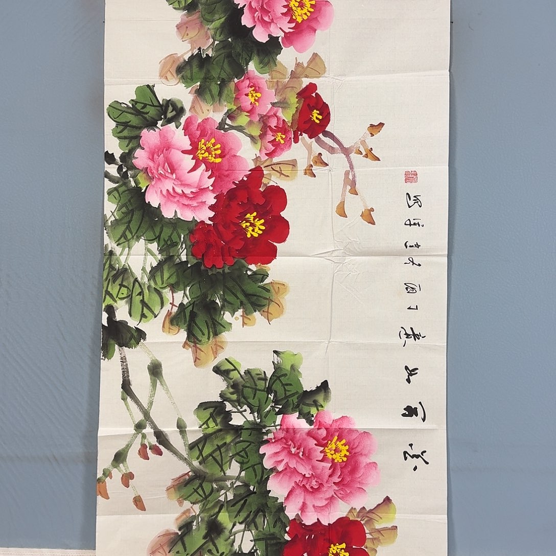 国画924 牡丹仙子好可爱