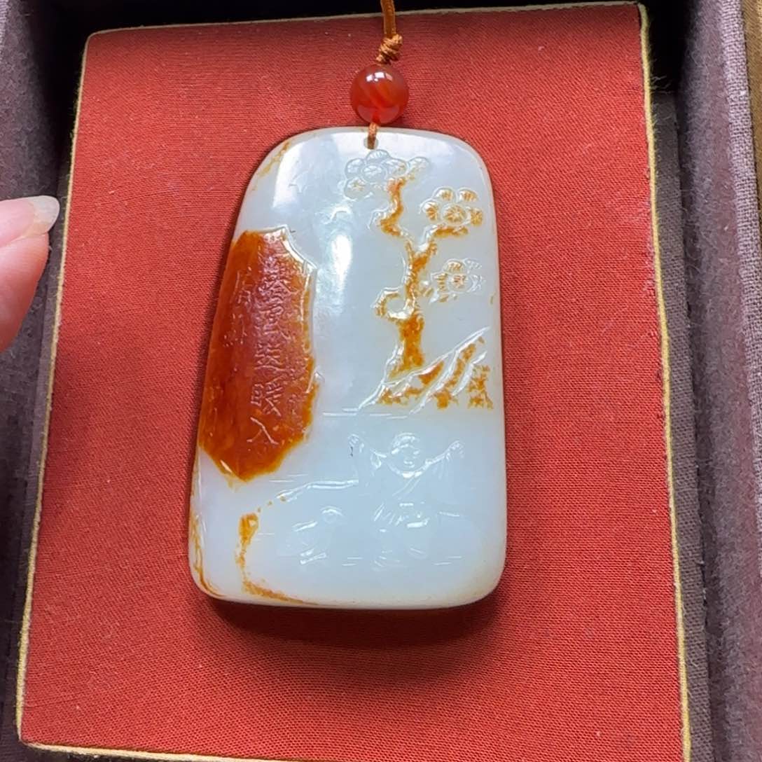 和田玉未镶嵌挂件