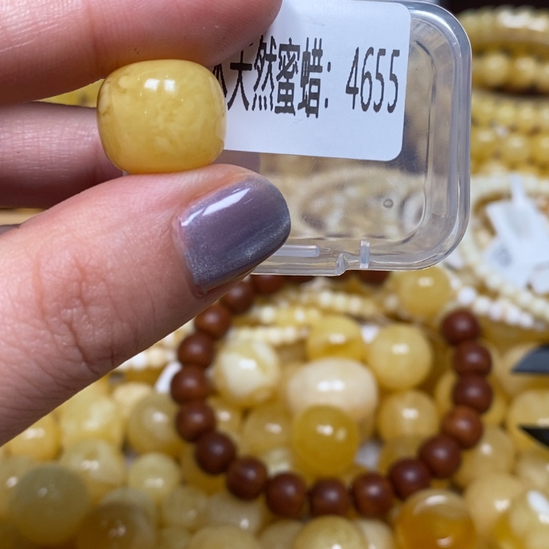 琥珀未镶嵌珠宝奇石4655