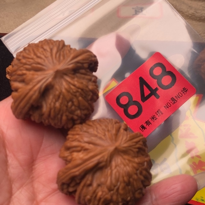 狮虎兽47尺848号瑕疵