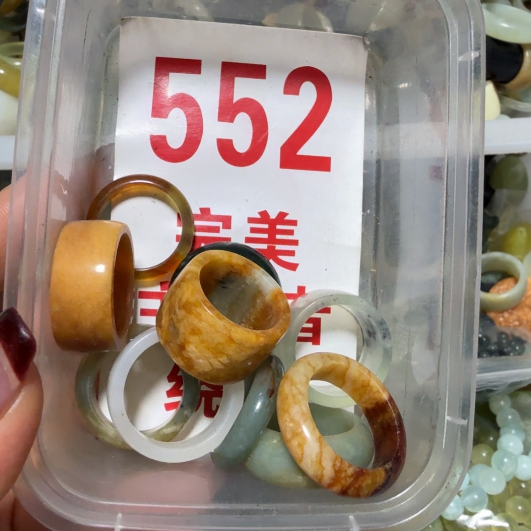 透闪石-蛇纹石玉吊坠足银镀金镶嵌