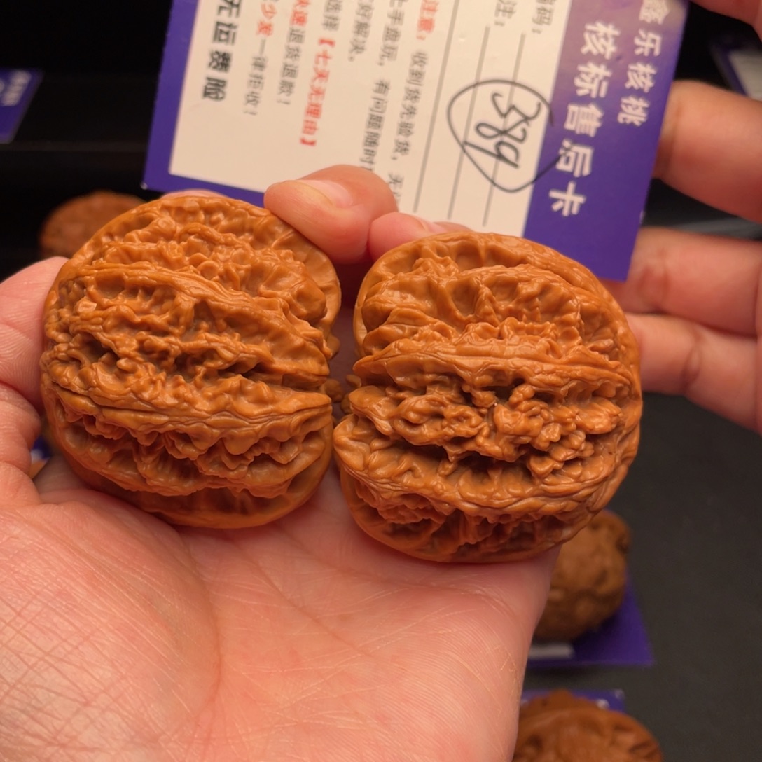 花***落把件文玩核桃粗筋48