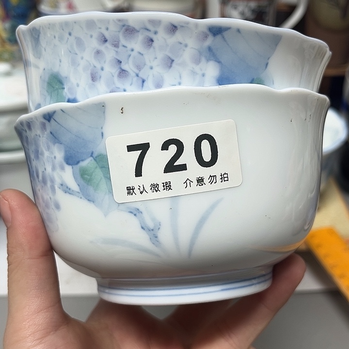 微***甜瓷片9999999999999