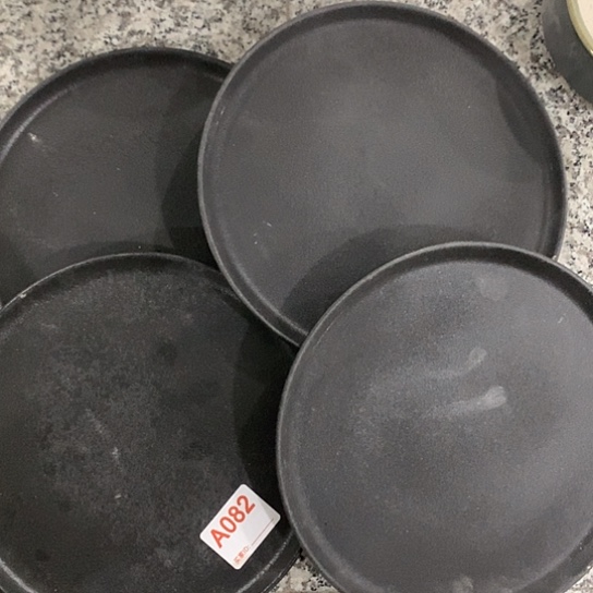 紫砂陶瓷材料研究中心