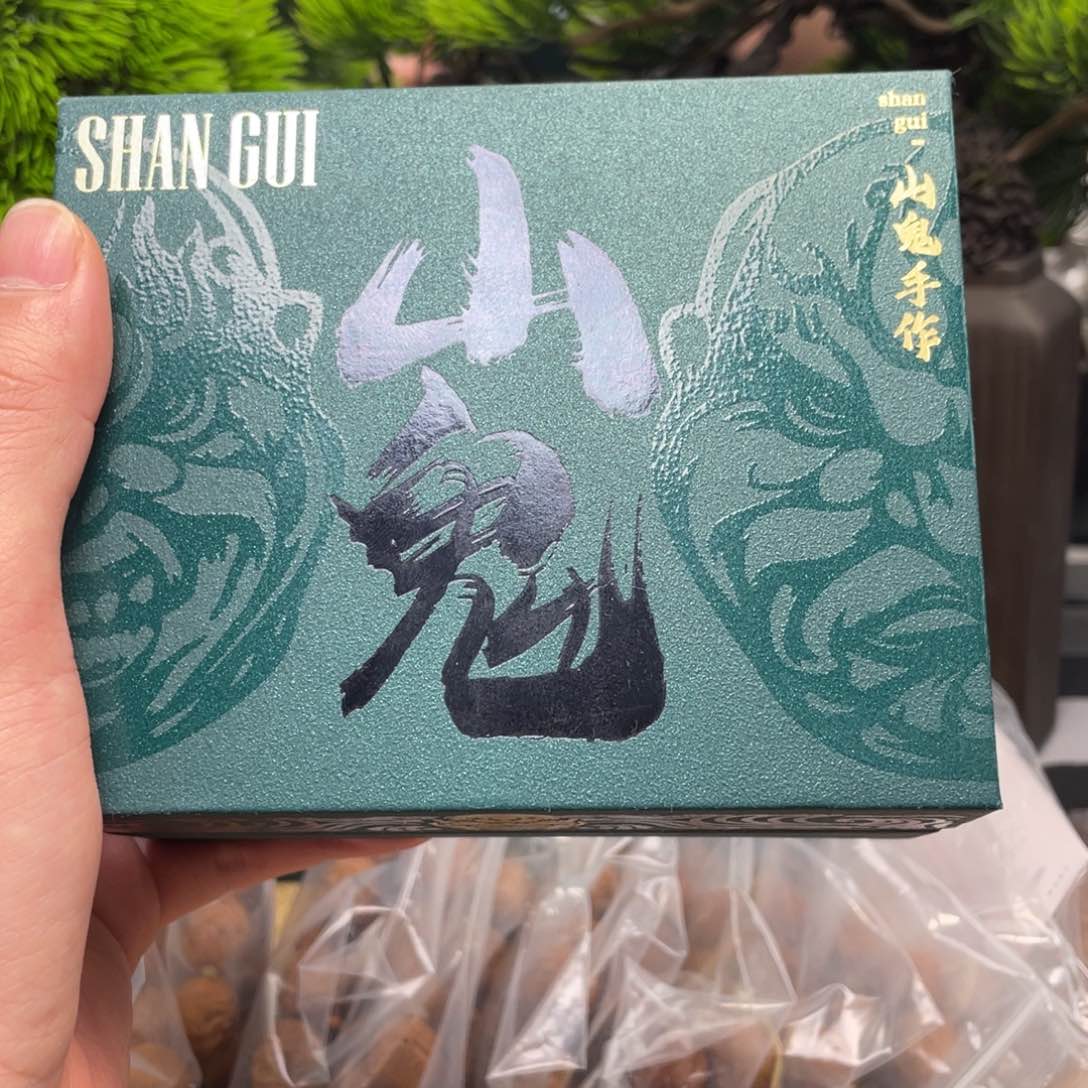 橄榄核手串/手链898989898989899