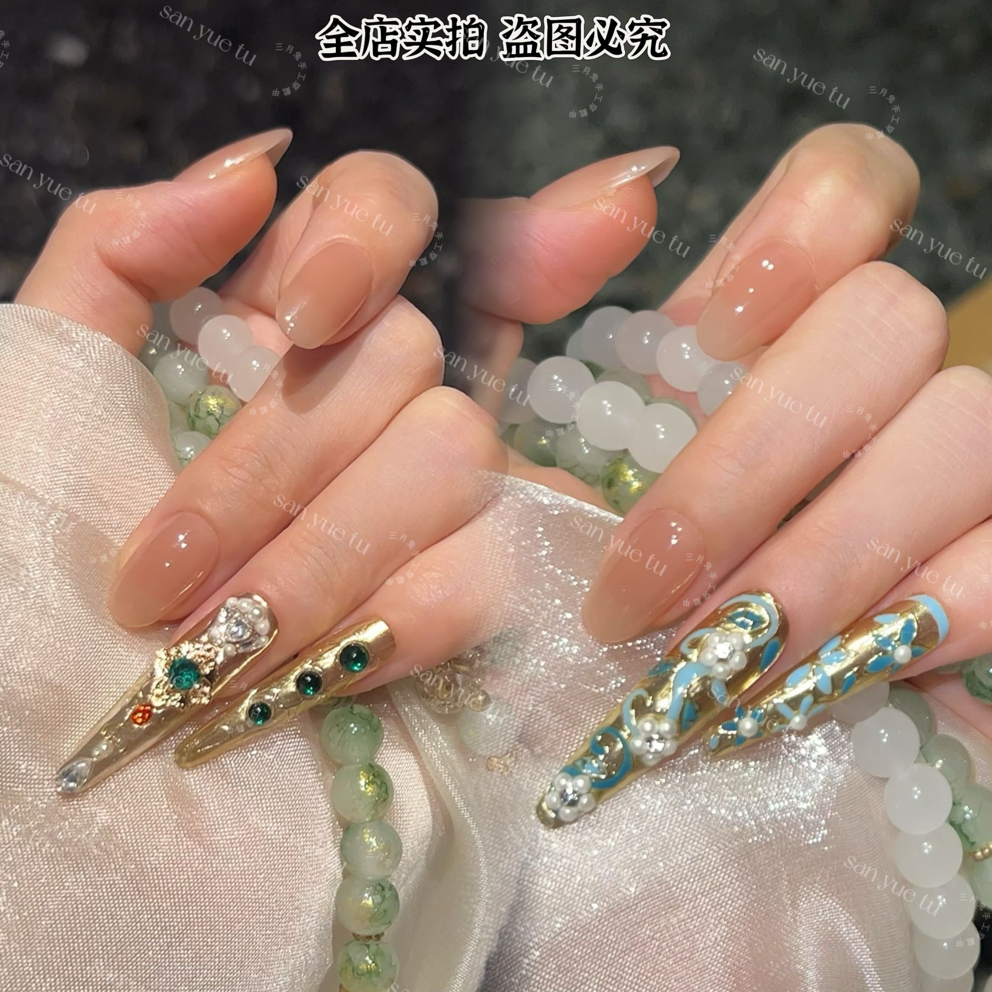 【熹妃回宫·系列 】-NO退NO换