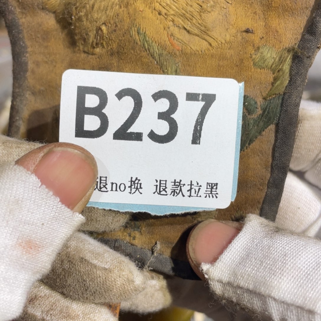 瓷片༄****༽火爆表妹热卖热卖热卖