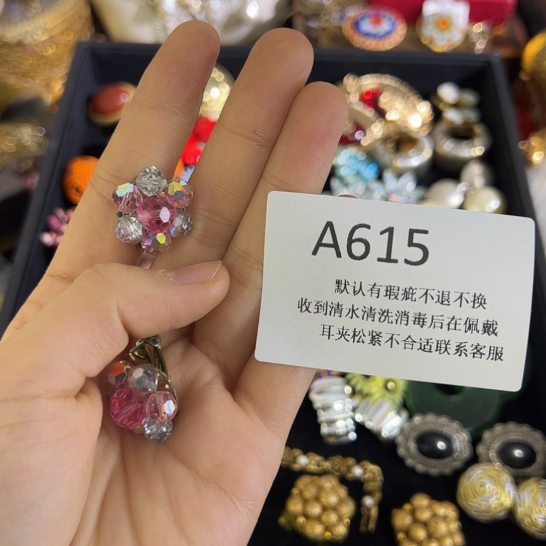 春***玲合成碳硅石铜合金615