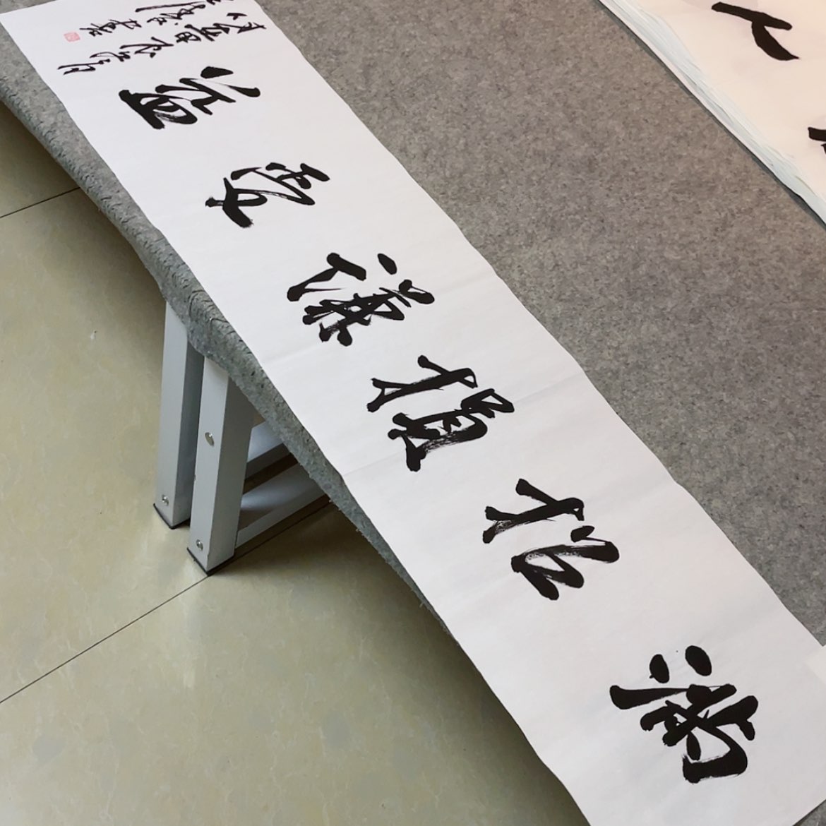 【闪购商品】书法中书协会员王涛138+34