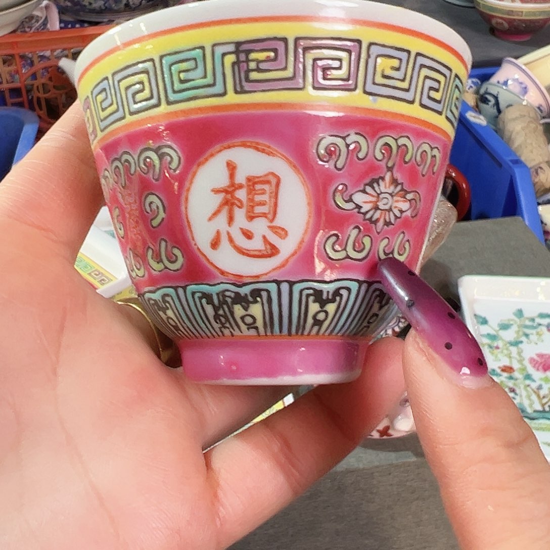 摆件粗砂景德镇陶瓷协会