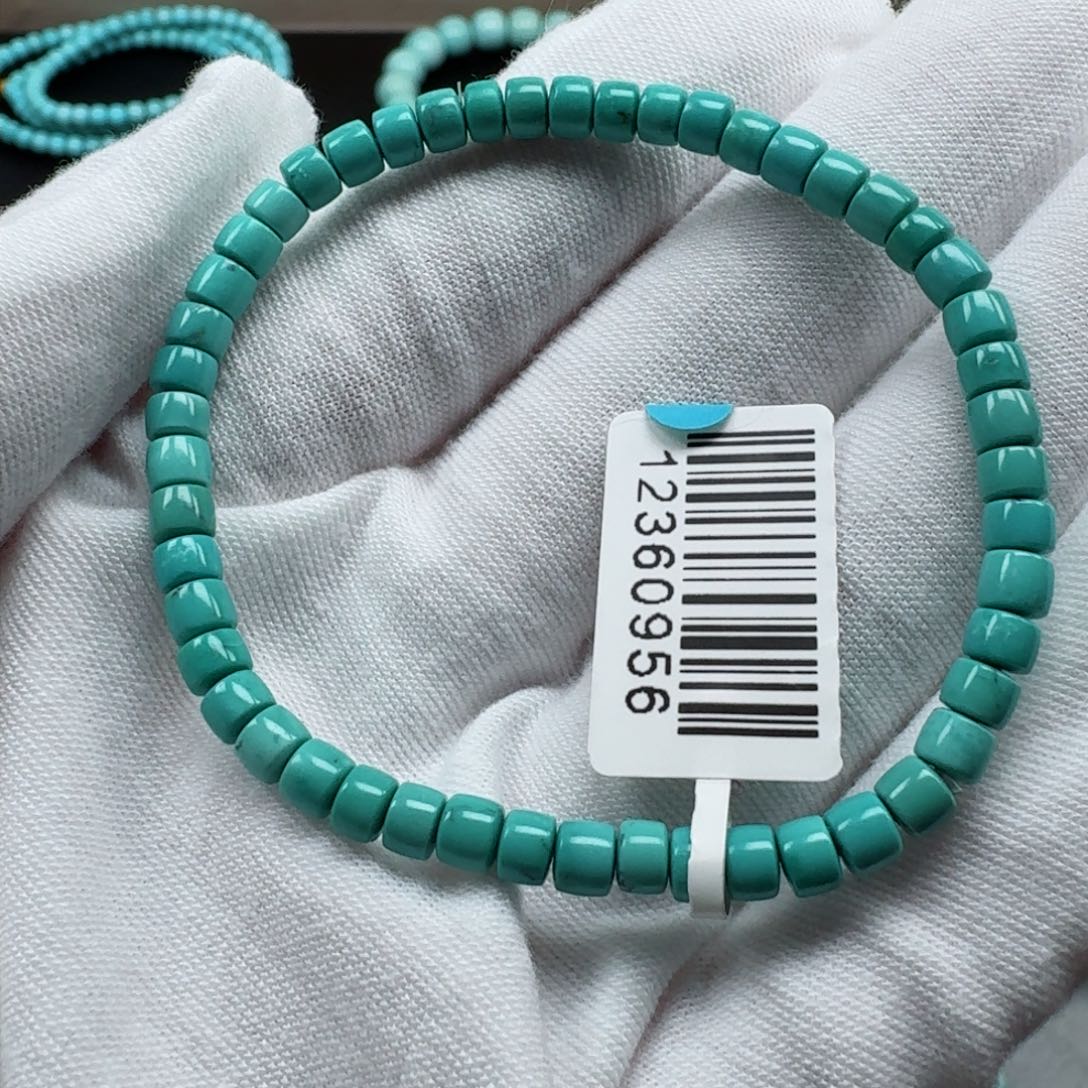 绿松石挂件未镶嵌