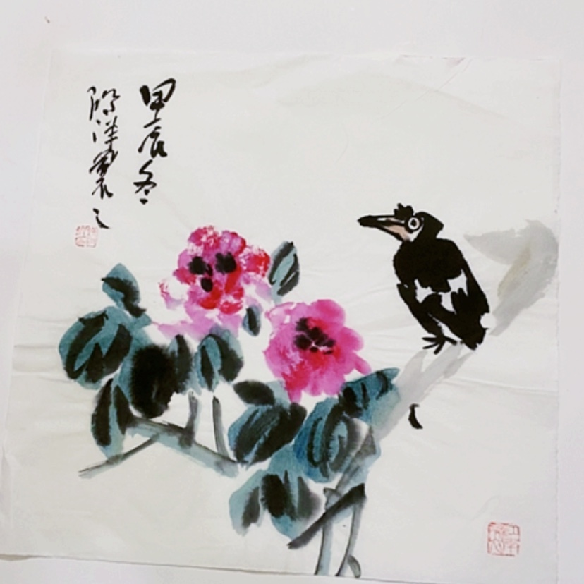 【闪购商品】一二三四五六七八九