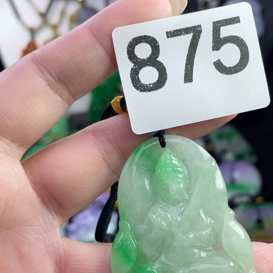 翡翠未镶嵌吊坠(赠链)