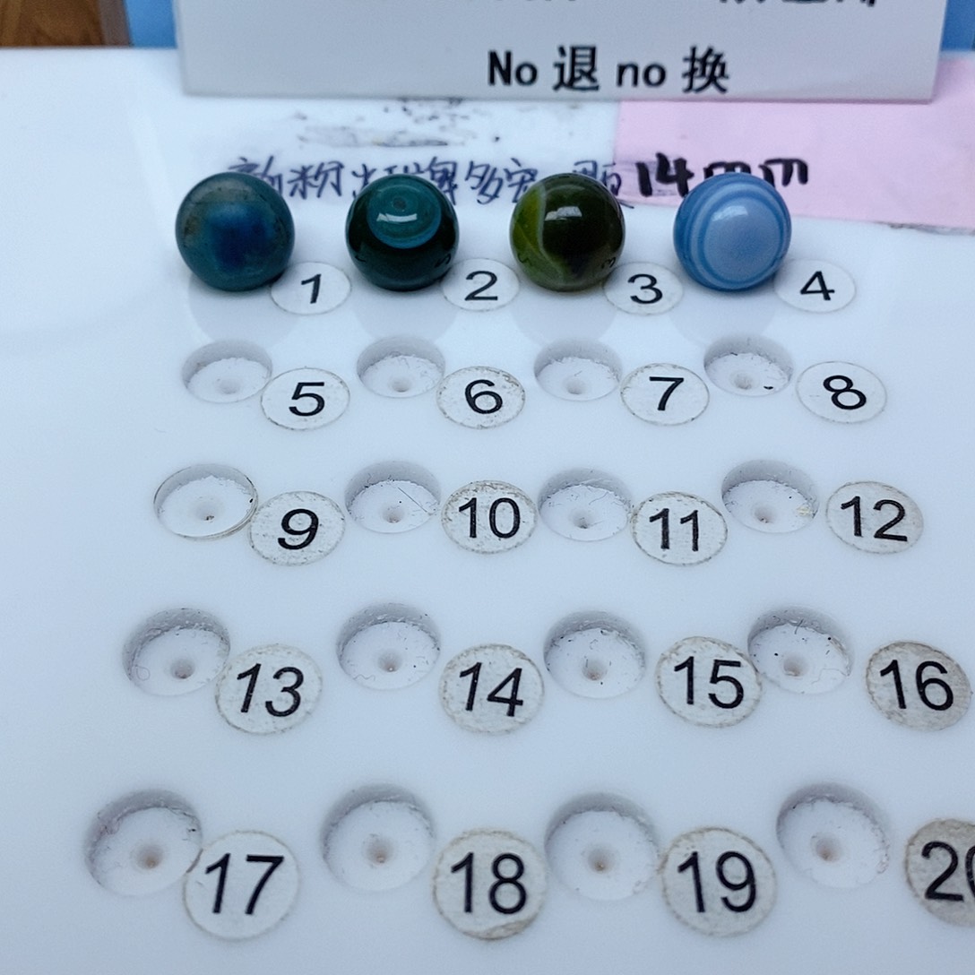 未镶嵌吊坠(不含链)玛瑙/玉髓@*光