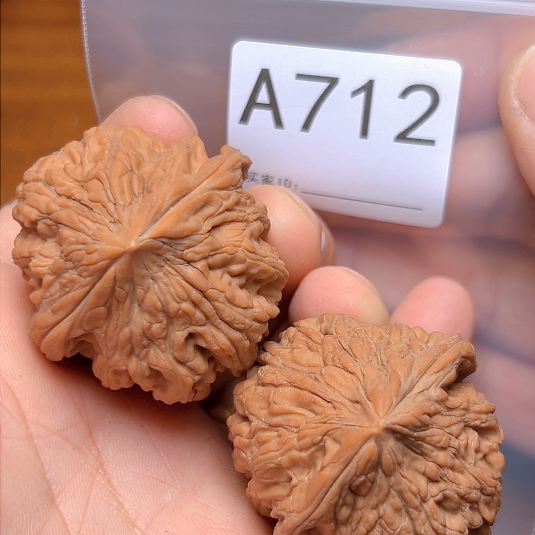 文玩核桃吊坠43➕大沽石