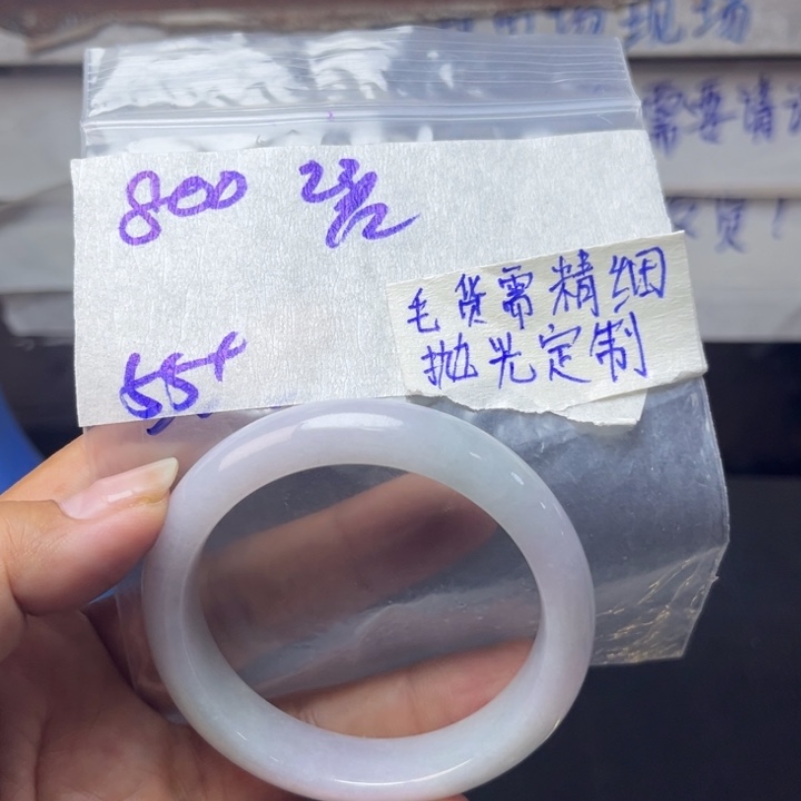 定制翡翠未镶嵌天然翡翠