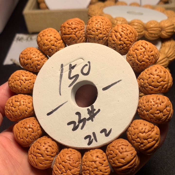 手串桃核23号链接