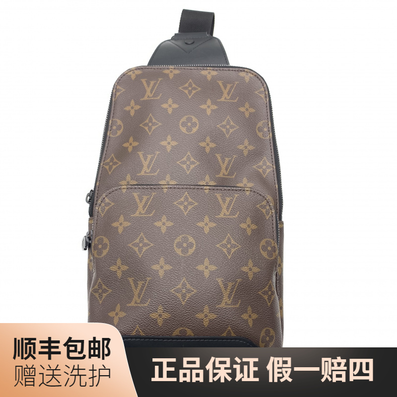 99新 LouisVuitton/路易威登 LV棕老花胸包/10019029奢侈肩包男士