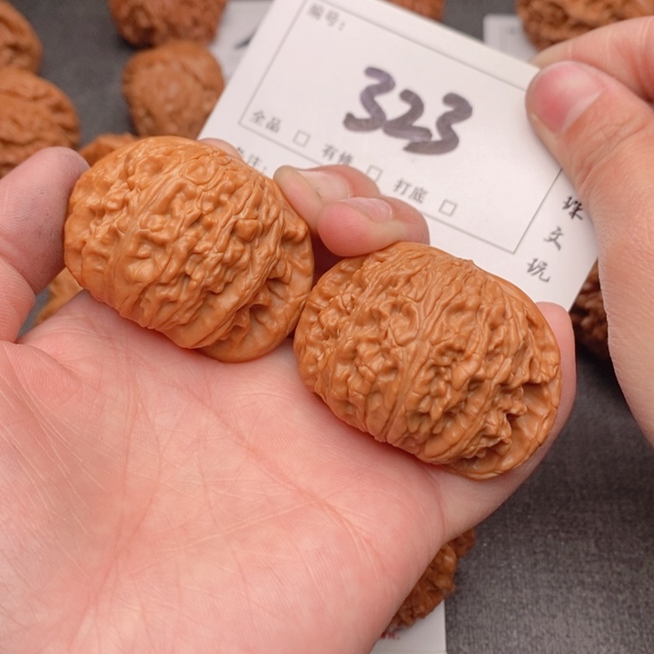 文玩核桃吊坠47白狮子323