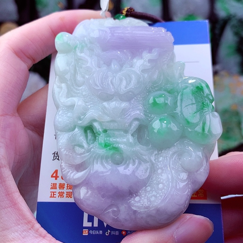 【闪购商品】翡翠颈饰未镶嵌天然