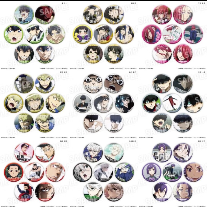 【龙龙日谷】蓝色监狱个人池－nagi   甚八