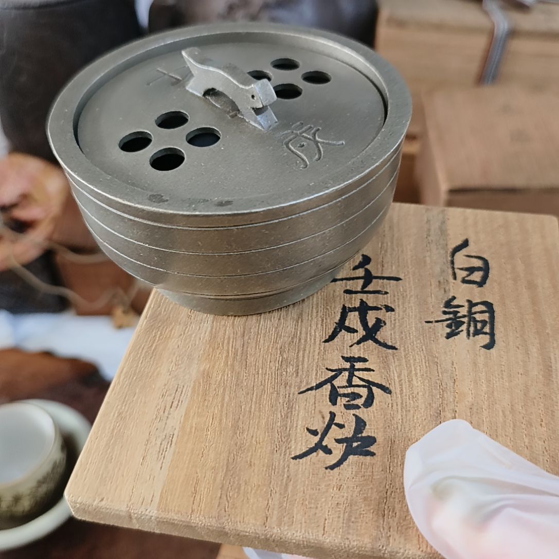 一单元精品日瓷一个精品