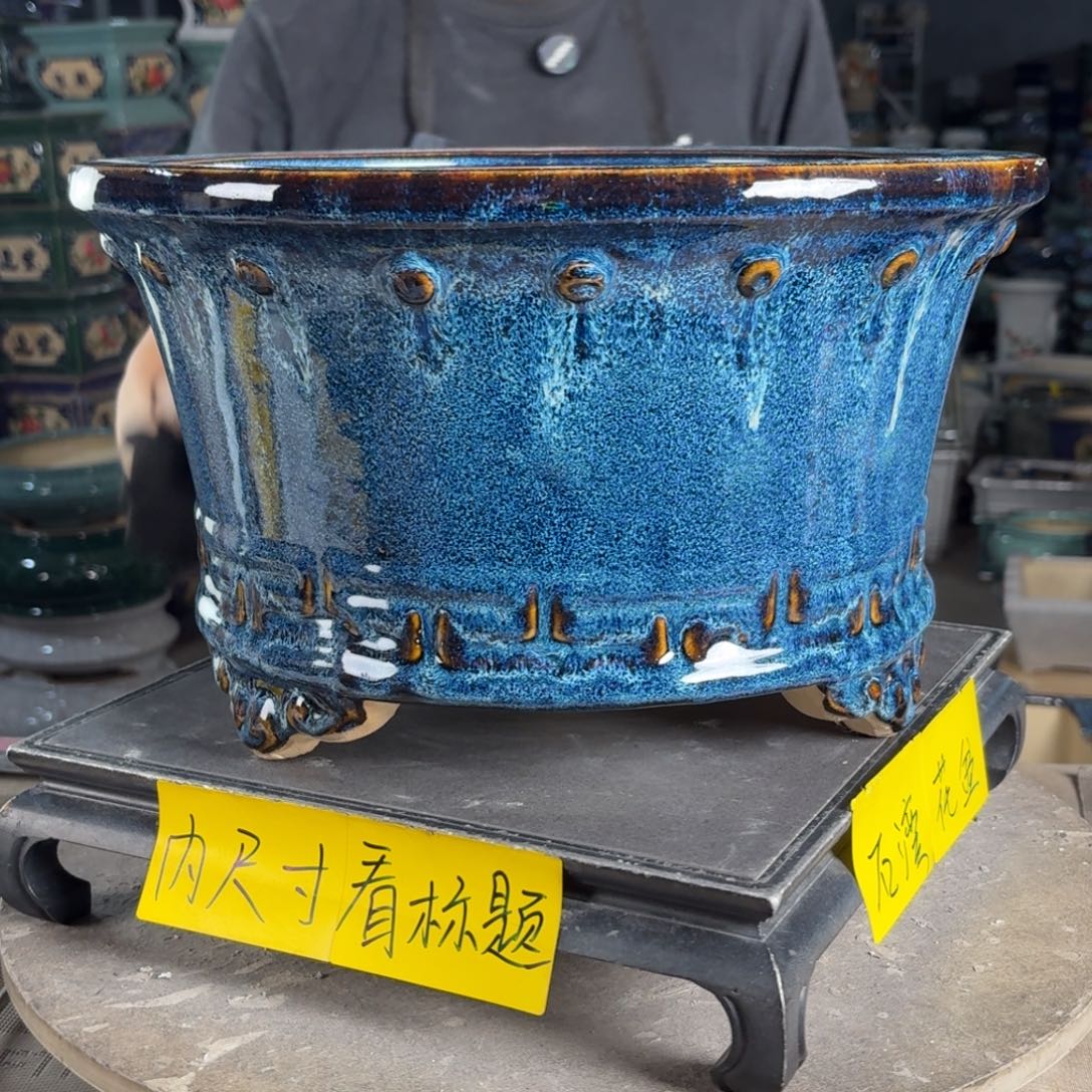 一风堂石湾花盆 内29*16