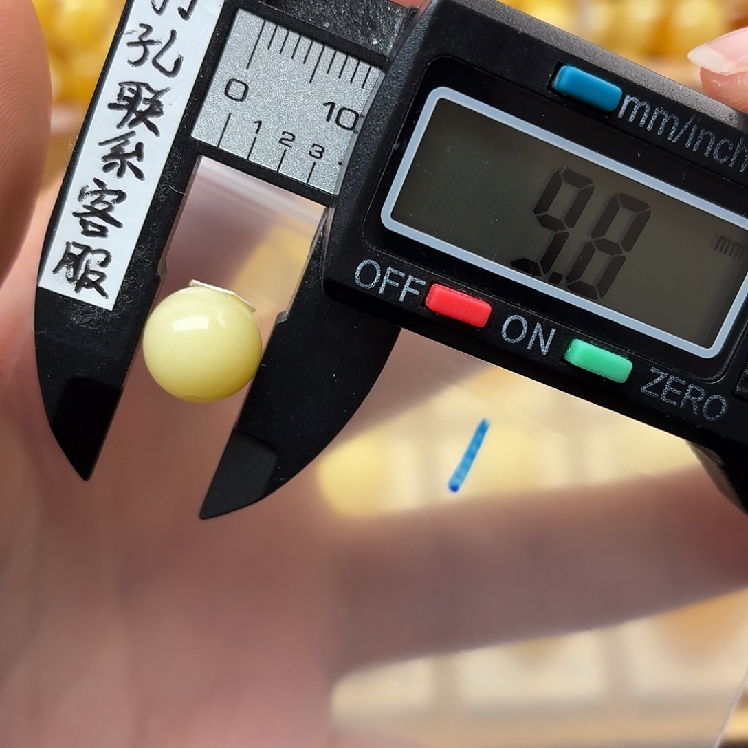 @***六蜜蜡未镶嵌裸石蜜蜡