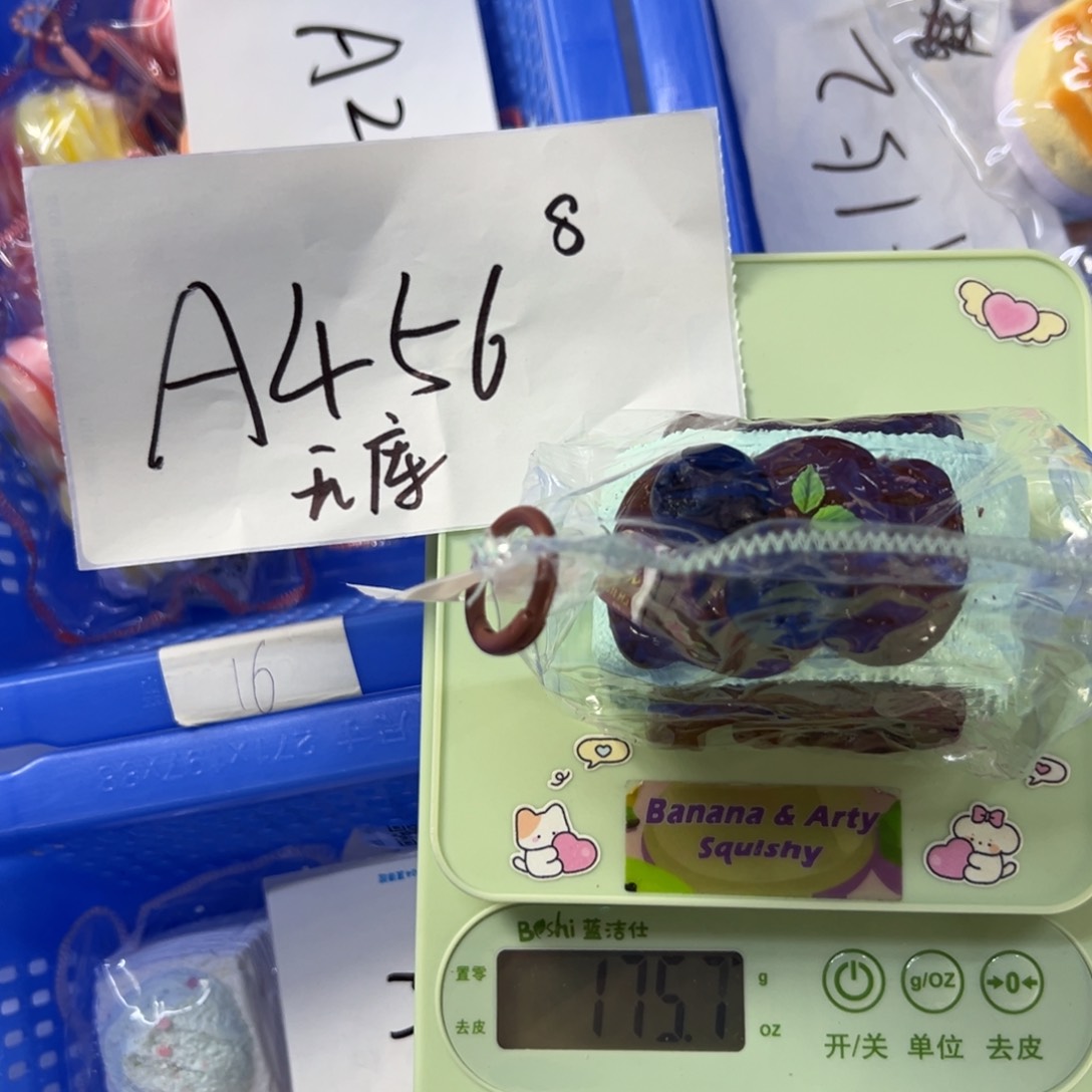 硅胶A456肌无力慎拍无运费险无售后