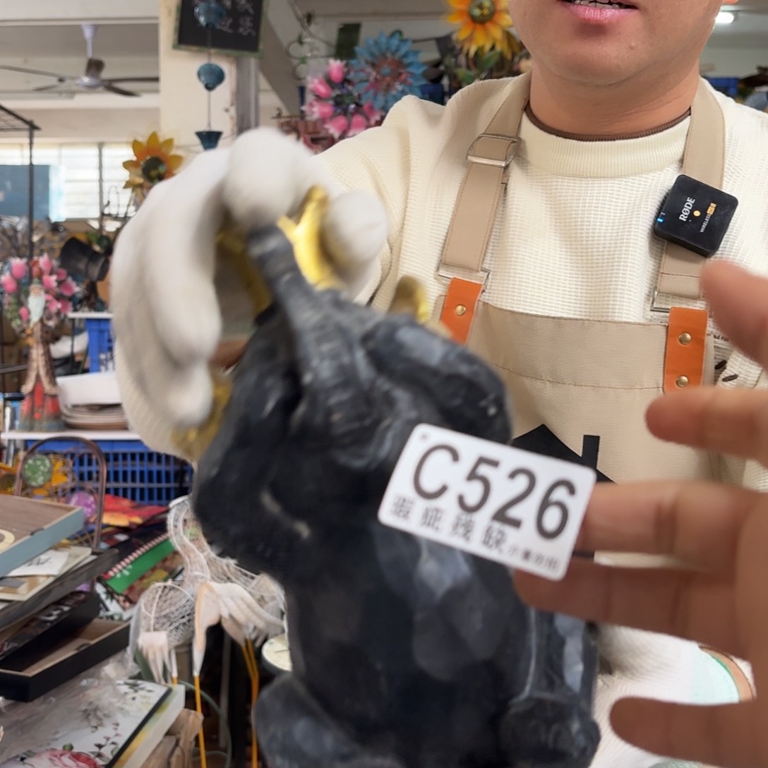 核桃木/黑胡桃（胡桃木）