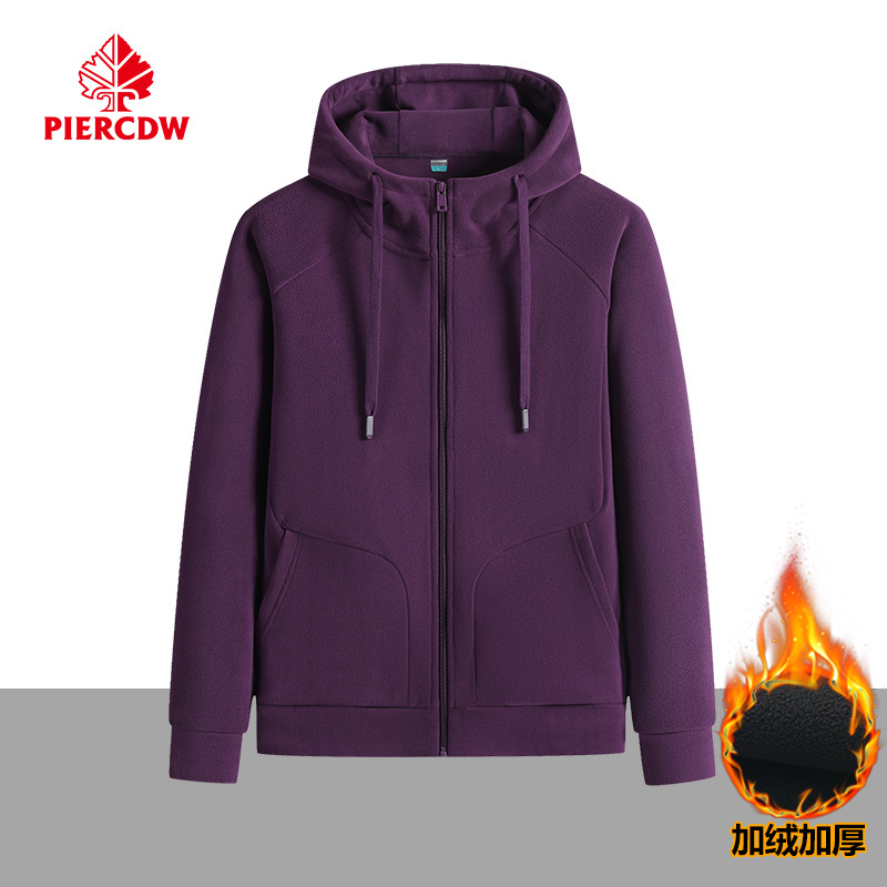 【PIERCDW品牌】户外抓绒衣女奥粒绒秋冬季加绒加厚保暖连帽外套