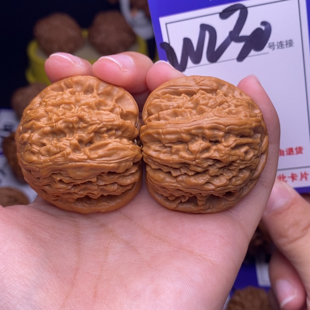 文玩核桃吊坠W230链接 白狮子41尺