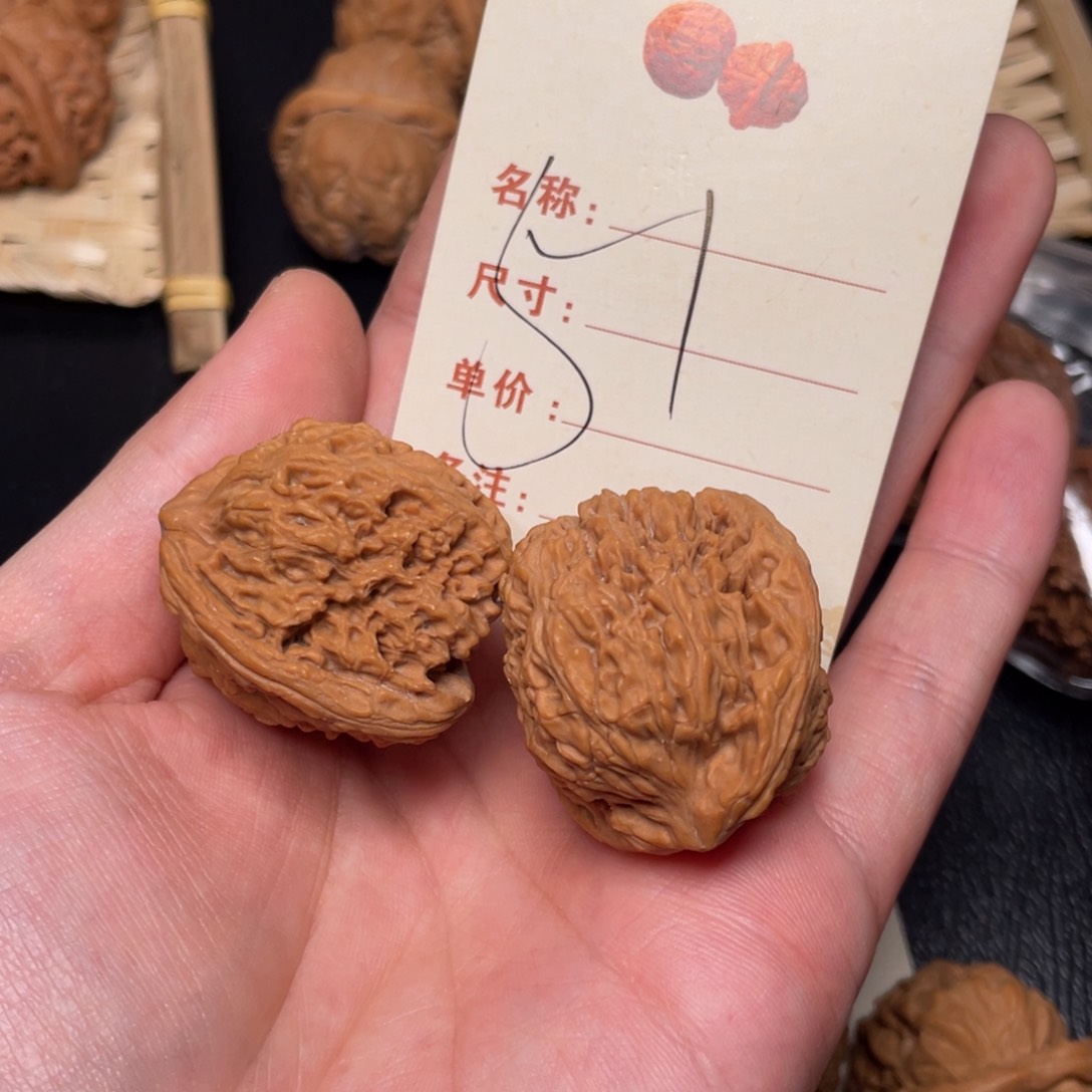 文玩核桃把件南疆石36尺51