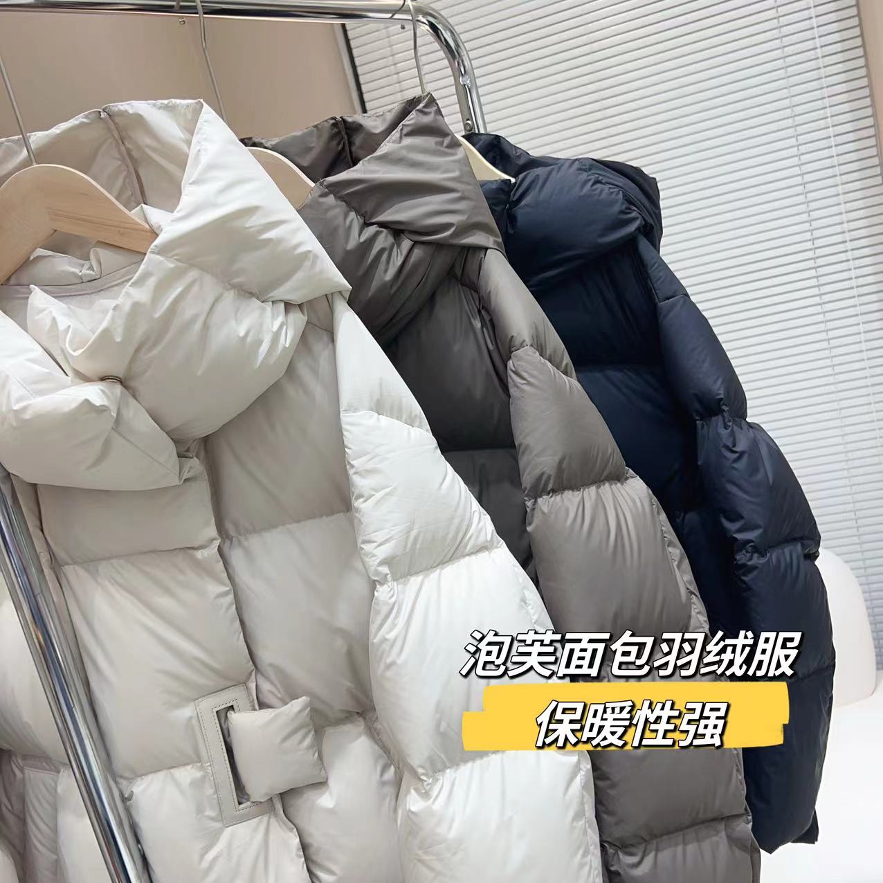 中长款纯色泡芙面包连帽羽绒服外套GF61