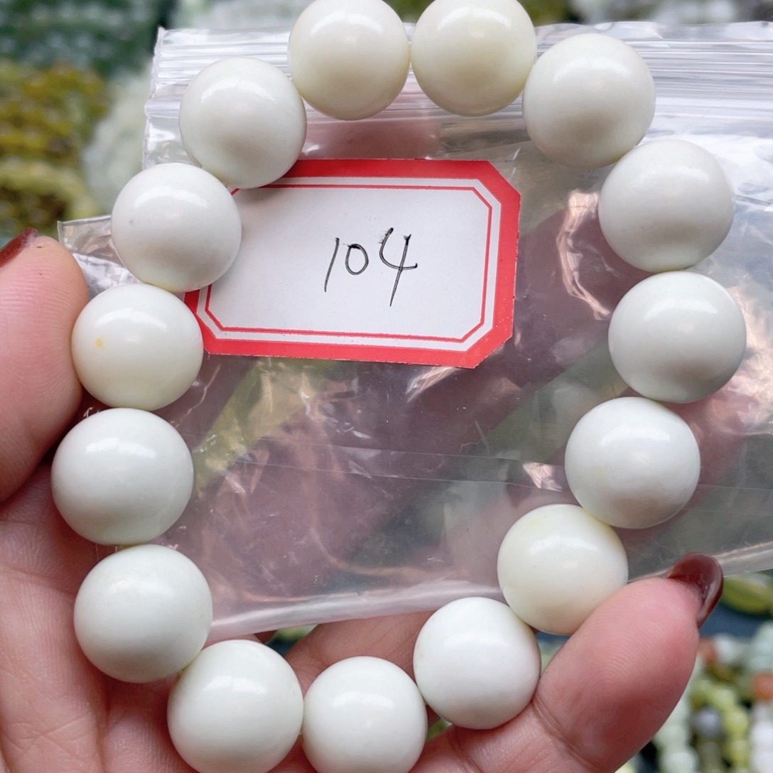 未镶嵌蛇纹石玉手串