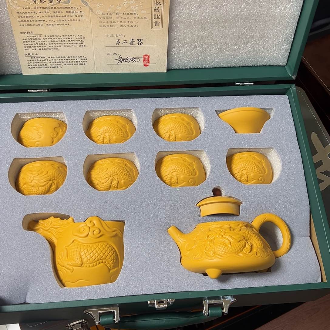 孤品茶具套装等等等