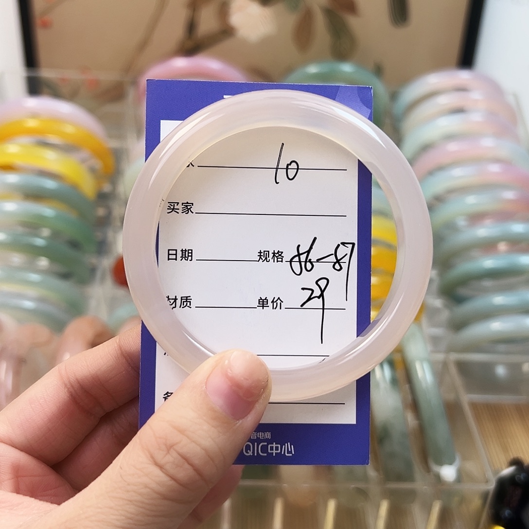 玛瑙/玉髓未镶嵌手镯10