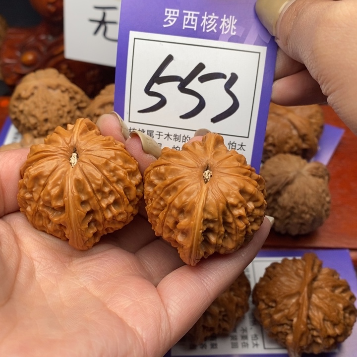 桃核把件源*.41磨盘553号牌