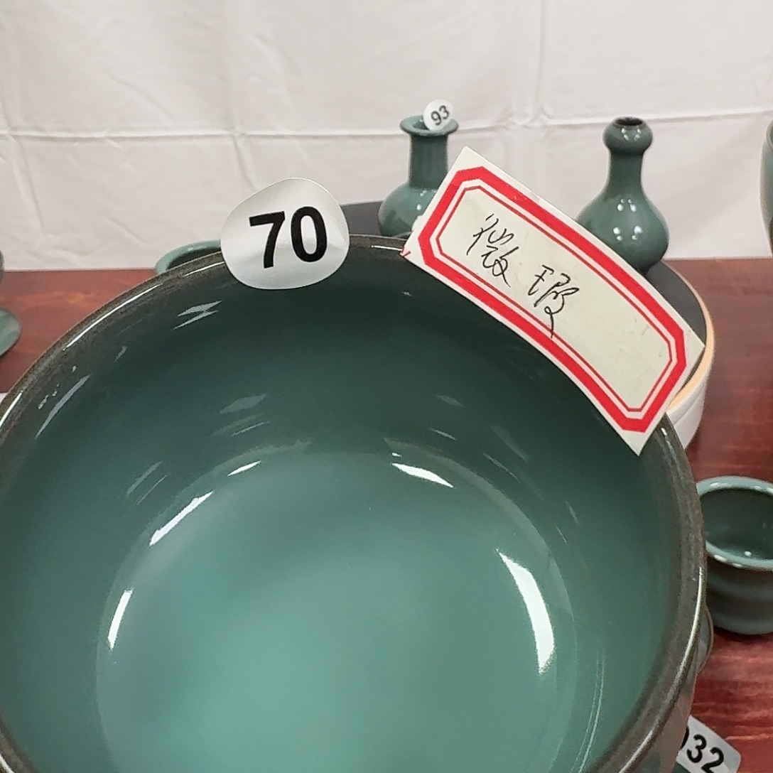 如***夫哈哈哈哈哈不错哈哈哈