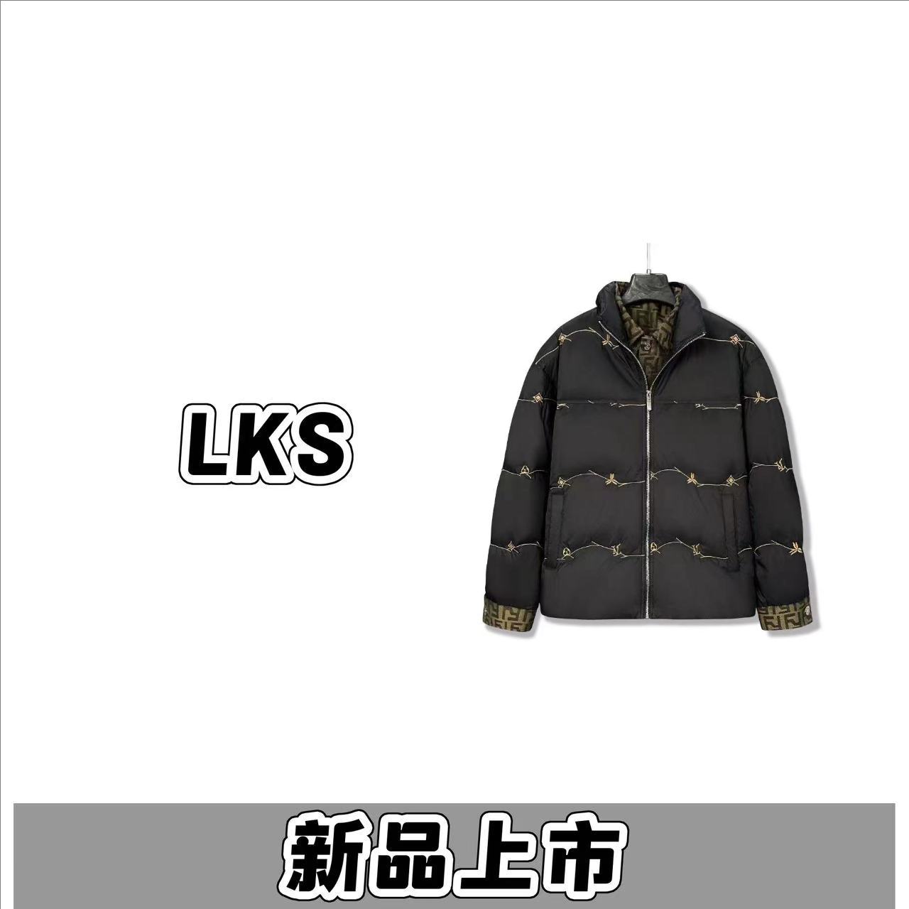 2455（X)-2025年冬款新款轻奢外套男款保暖百搭立领宽松外套