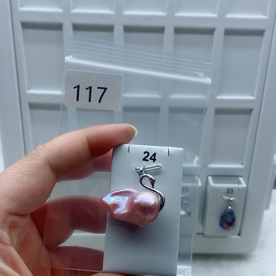 合金吊坠(不含链)淡水珍珠