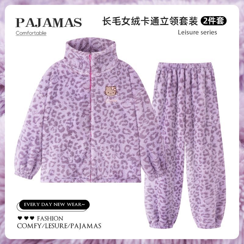 秋冬季豹纹凯蒂猫睡衣女款爆款2025新款加绒加厚家居服套装可外穿