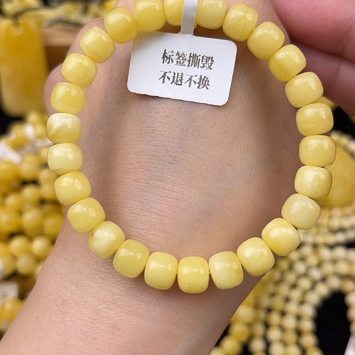 琥珀未镶嵌颈饰琥珀，