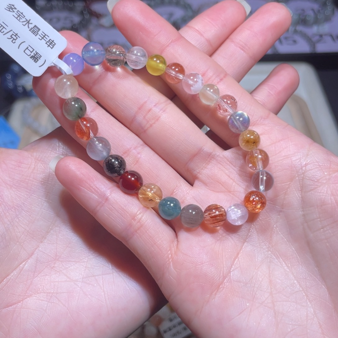 水晶手链未镶嵌若*216号多性样发7+