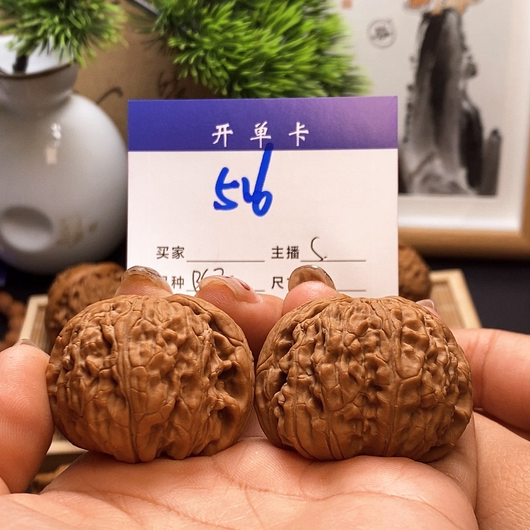 桃核吊坠白狮子41无刀痕s