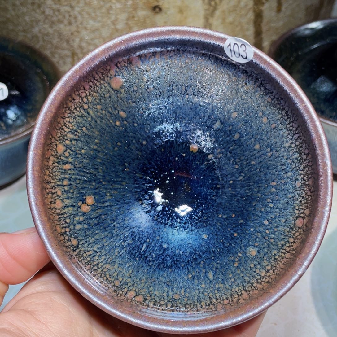 刘***朗茶盏龙窑柴烧建盏103